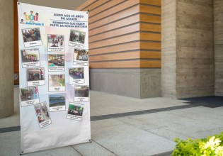 C.E.I João Paulo II – Criação do Logotipo