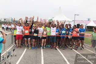 Fotos II Corrida e Caminhada de Natal – Doe um Brinquedo, Adote um Sorriso