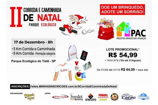 II Corrida e Caminhada de Natal – Criação do Logotipo